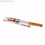 Խոզապուխտ դանակ Cuyfor Cuyfor Natura 32 32 միավոր