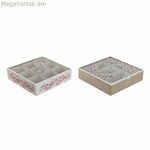 Տուփ ներարկումների համար Home ESPRIT բազմագույն 2 հատ