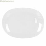 Մատուցող Platter La Mediterránea Fuente de Cocina Palaos 12 միավոր