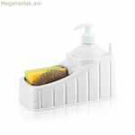 Խոհանոցային լվացարանի համար նախատեսված 2-ը 1-ում օճառի դիսպենսեր Privilege պլաստիկ սպիտակ, 24 հատ