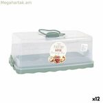 Ճաշի տուփ Qlux Qlux Tartera Butterfly QLUX