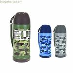 Ճամփորդական թերմոս ThermoSport բազմագույն 12 հատ