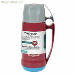 Ճամփորդական թերմոս ThermoSport 1 լ բազմագույն 12 միավոր