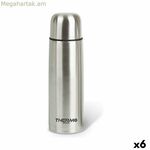Ճանապարհորդական թերմոս ThermoSport 6 միավոր