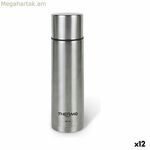 Ճանապարհորդական թերմոս ThermoSport 12 միավոր