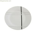 Դեսերտային ափսե Versa Multicolour