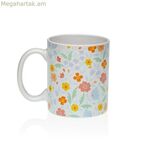 Բազմագույն ծաղկային բաժակ Versa