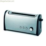 Տոստեր Mx Onda MX-TC2215 1000W 1000 W