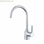 Խառնիչ ծորակ Teka ARK 915 արծաթագույն չժանգոտվող պողպատ