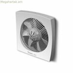 Խոհանոցային արտանետիչ Cata LHV-225