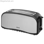 Տոստեր Tristar BR-1046 1400 Վտ