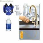 Ջրցանի ֆիլտր Brita 065751