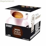 Case Nescafé Dolce Gusto 12045793 Espresso Intenso (16 uds) 16 միավոր