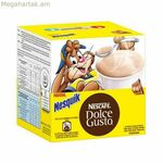 Case Nescafé Dolce Gusto 62183 Nesquik (16 uds)