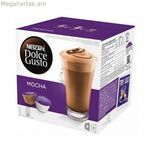 Սուրճի պարկուճներ Nescafé Dolce Gusto 49523 Mocha (16 uds)
