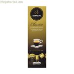 Սուրճի պարկուճներ Stracto 80644 Classico (80 հատ)