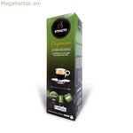 Սուրճի պարկուճներ Stracto 80583 Corposso (80 uds)