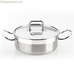 Casserole BRA Profesional (22 սմ)