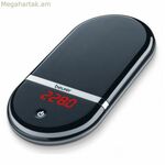 Թվային խոհանոցային կշեռք Beurer 704.45