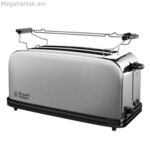 Տոստեր Russell Hobbs 23429036001 1600W սև 1600 W