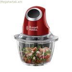 Մանրացված մեքենա Russell Hobbs 24660-56 1 լ 200 վտ 200 վտ Rojo