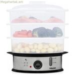 Էլեկտրական գոլորշու կաթսա Tristar VS-3914 12 լ 1200 վտ սպիտակ պլաստիկ 1200 վտ