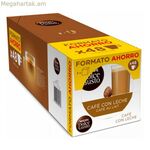 Սուրճի պարկուճներ Nescafé Dolce Gusto Cafe Au Lait (48 uds)