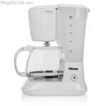 Կաթիլային սուրճի մեքենա Tristar CM-1252 Cafetera սպիտակ 750 Վտ 1,25 լ
