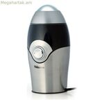 Էլեկտրական հղկող մեքենա Tristar KM-2270 150 Վտ սպիտակ 150 Վտ