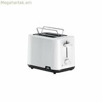 Տոստեր Braun HT1010WH 2R 900 Վտ