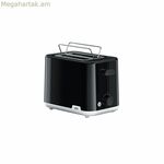 Տոստեր Braun HT 1010 BK 900 W սև/արծաթագույն