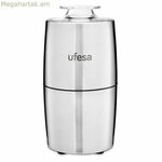Էլեկտրական սուրճի սրճաղաց UFESA MC0470 200 Վտ պողպատե