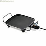 Բարբեքյու Արքայադուստր 01.102210.01.005 Սև Բեժ 1800 Վտ 1900 Վտ 1300 Վտ