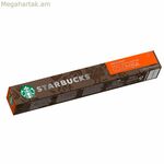 Սուրճի պարկուճներ Starbucks NESPRESSO NESCAFE COLOMBIA