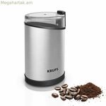 Krups GX204D պողպատե համեմունքների աղաց