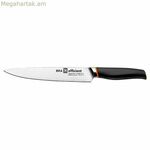 Ֆիլետավորման դանակ BRA A198005