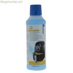 Կալցիֆեր Էլկա Պիտերման 11.100.001.50