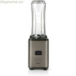Բլենդեր բաժակներով Black & Decker մոխրագույն թափանցիկ 300 Վտ 600 մլ