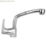 Mixer Tap Teka MT extraíble Արծաթագույն