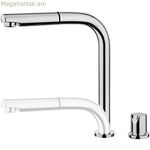 Խառնիչ ծորակ Teka AUK 983 արծաթ