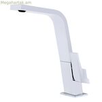 Teka IC 915 Սպիտակ մետաղական խառնիչ ծորակ