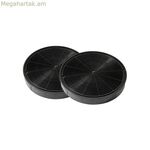 Միկրոալիքային վառարանի հենակ Mepamsa Black