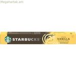 Սուրճի պարկուճներ Nestlé 6221393