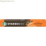 Սուրճի պարկուճներ Nestlé 6221493