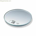 խոհանոցային կշեռք Beurer KS28 արծաթագույն