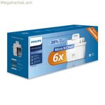 Ֆիլտր Philips AWP212/24 MICRCLEANX ֆիլտրի համար