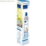 Philips ADD913/10 գազավորված ըմպելիքի մեքենա՝ լրացուցիչ պարագաներով