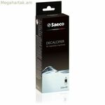 Կրաքարի հեռացնող միջոց Philips CA6700 սուրճի մեքենայի համար 250 մլ