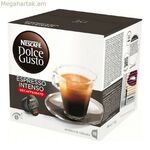 Սուրճի պարկուճներ Dolce Gusto Espresso Intenso (16 uds)