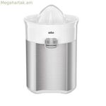 Էլեկտրական հյութաքամիչ Braun CJ5050WH սպիտակ 60 Վտ